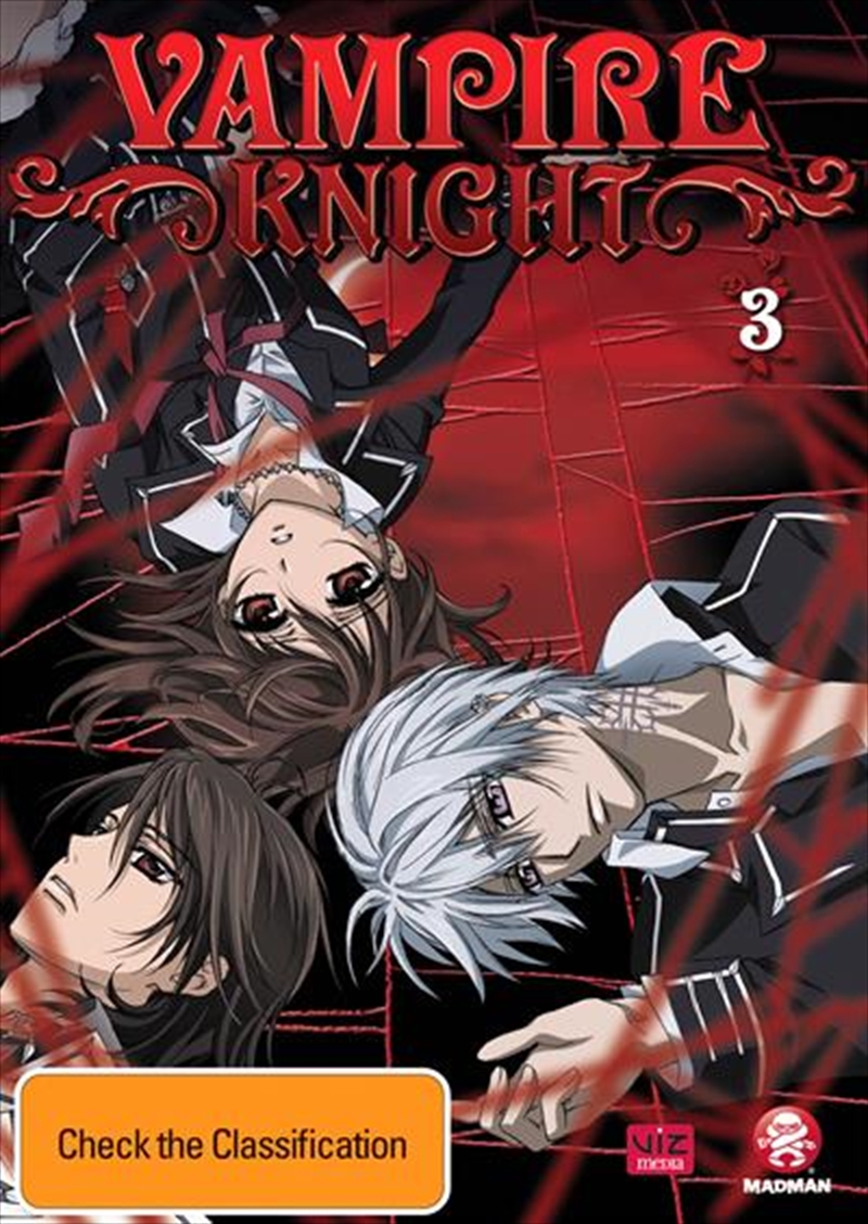 Vampire Knight - Vol 3/Product Detail/Anime
