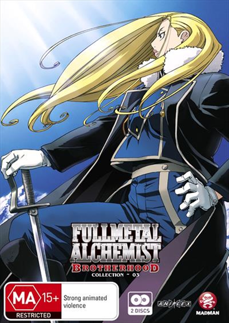 buy fullmetal alchemist brotherhood soundtrack