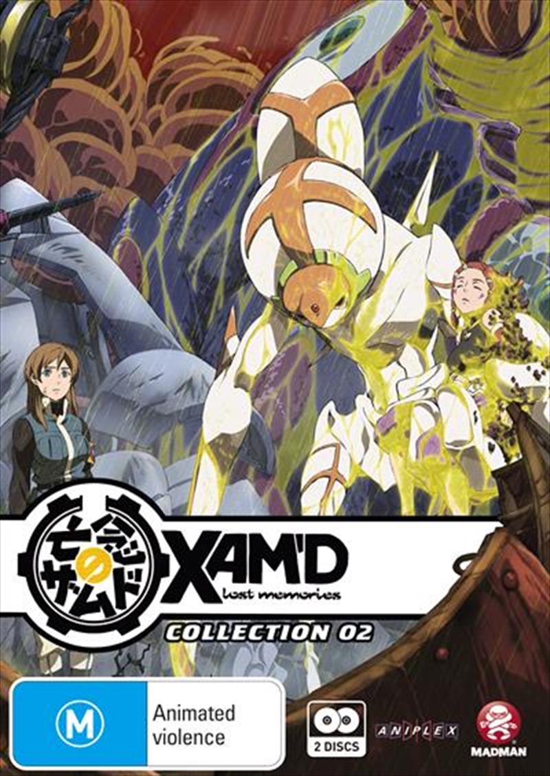 Xam'd: Lost Memories - Collection 2/Product Detail/Anime