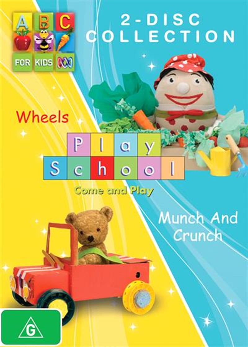 Play School - Munch And Crunch / Wheels/Product Detail/ABC