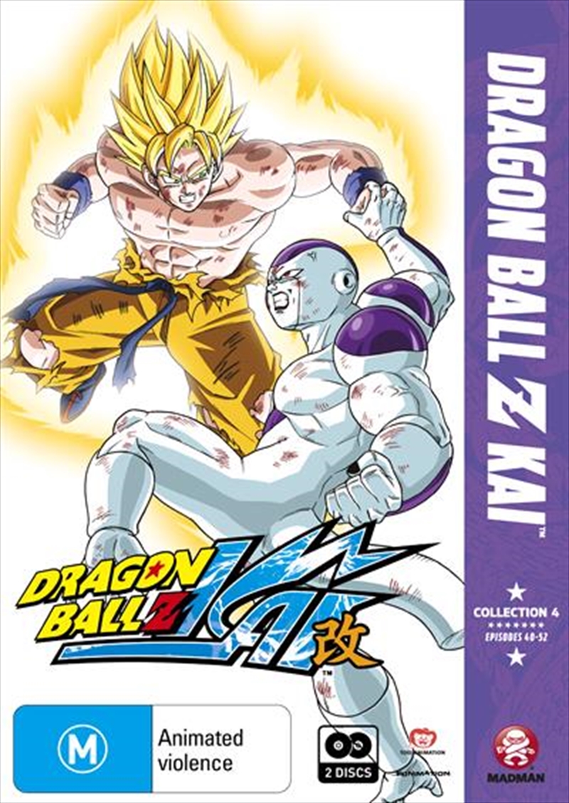 Dragon Ball Z Kai - Collection 4/Product Detail/Anime