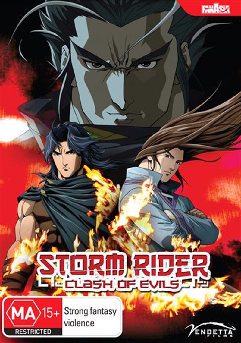 Storm Rider - Clash Of Evils/Product Detail/Anime