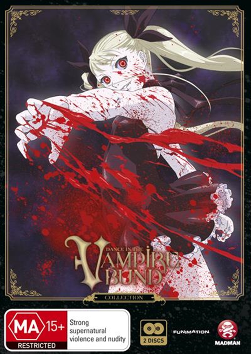 Dance In The Vampire Bund - Series Collection/Product Detail/Anime