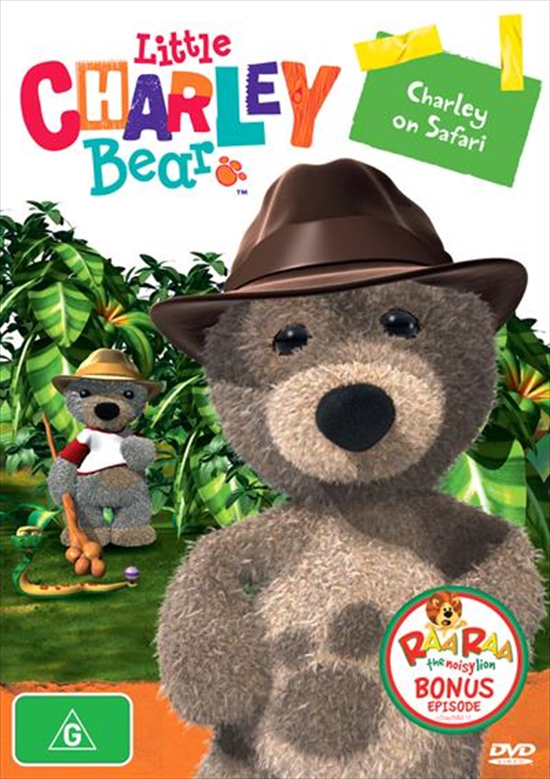 Little Charley Bear - Charley On Safari/Product Detail/Animated