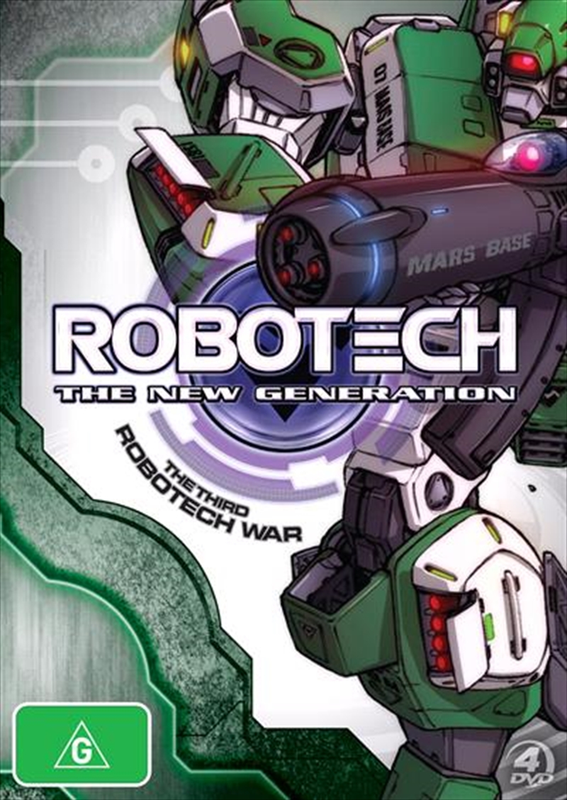 Robotech - New Generation/Product Detail/Anime