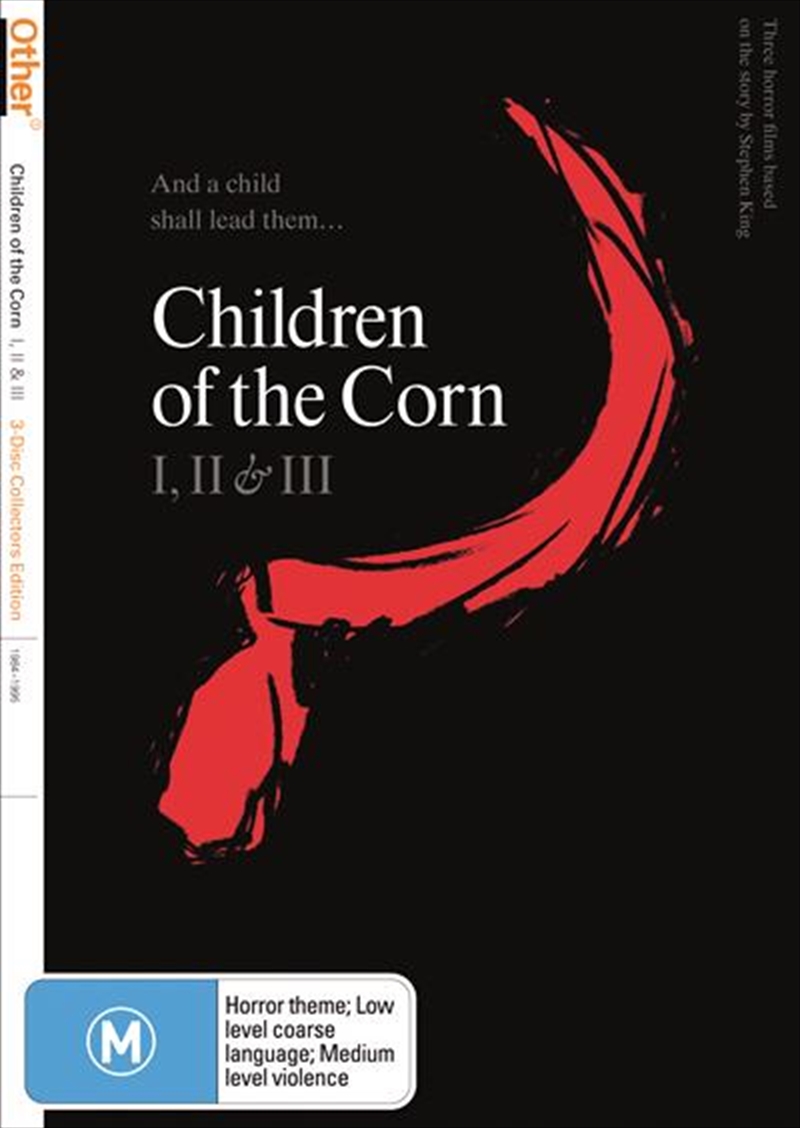 Children Of The Corn - Collection/Product Detail/Horror