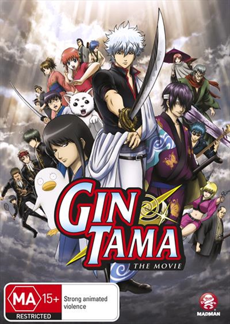 Buy Gintama The Movie On DVD Sanity