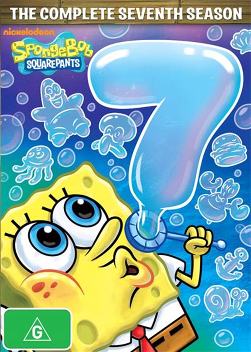 when will spongebob season 12 be on dvd