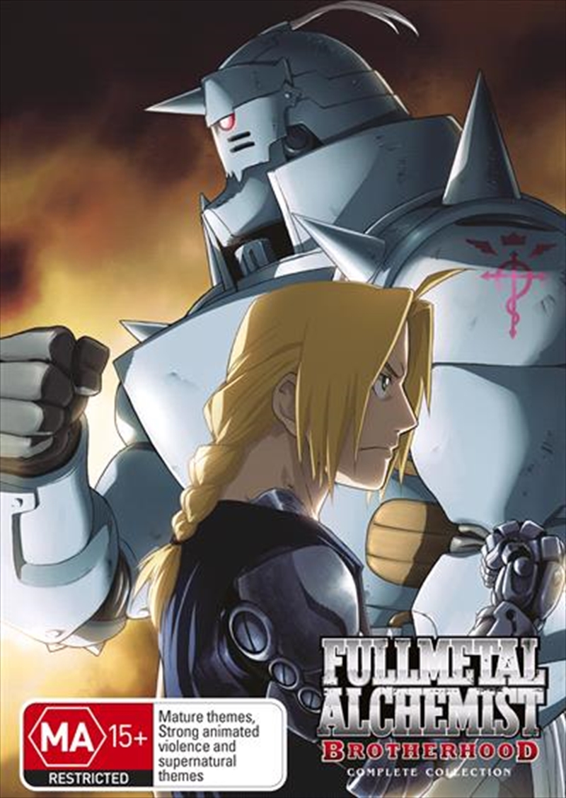 Fullmetal Alchemist - Brotherhood - Complete Collection - Limited ...