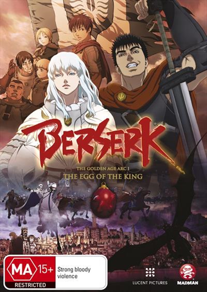 Berserk - The Egg Of The King - Movie 1