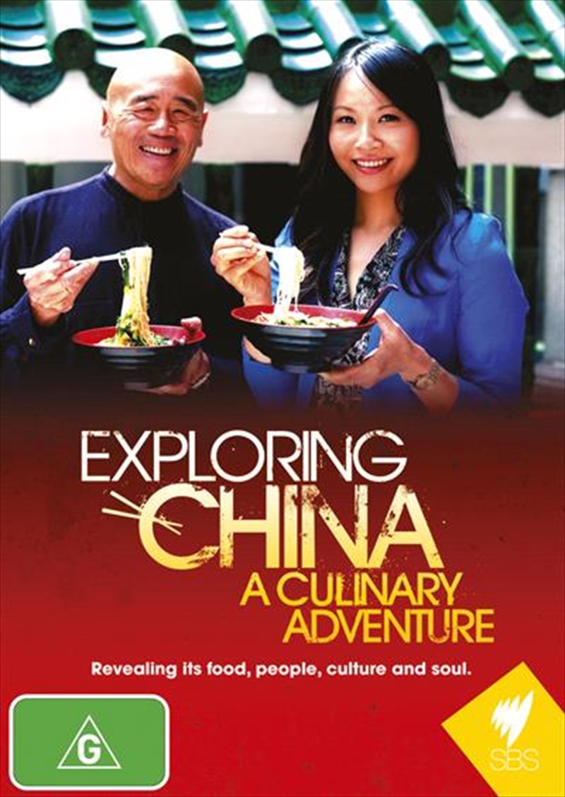 Exploring China - A Culinary Adventure/Product Detail/SBS