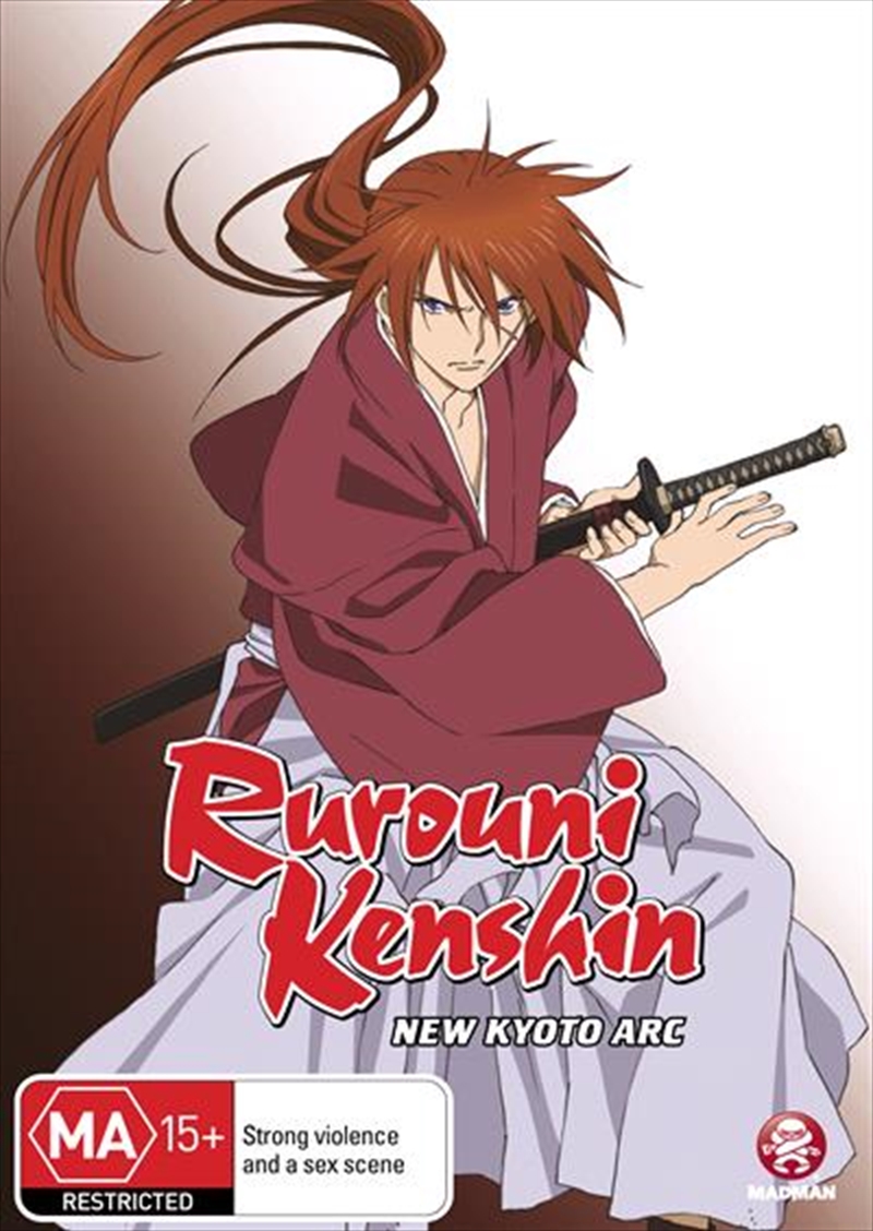 Buy Rurouni Kenshin New Kyoto Arc On Dvd Sanity 