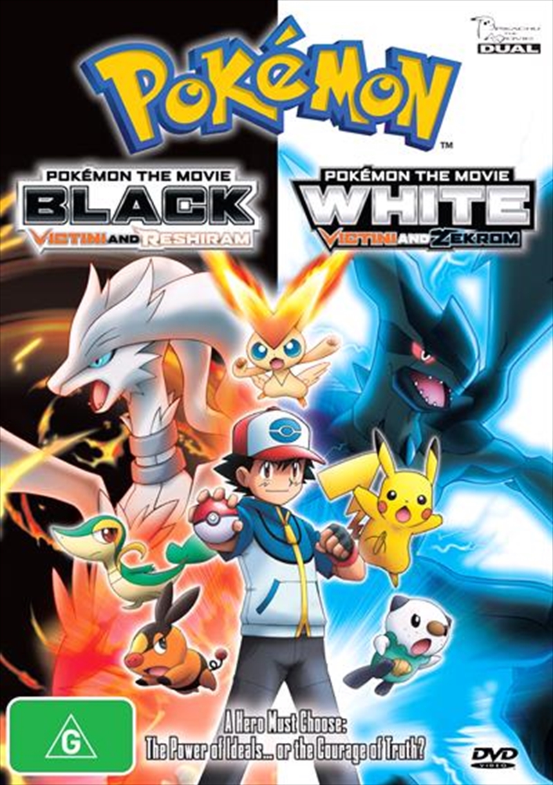 Pokemon The Movie (Black) Victini & Reshiram/Pokemon The Movie (White) Victini & Zekrom/Product Detail/Anime