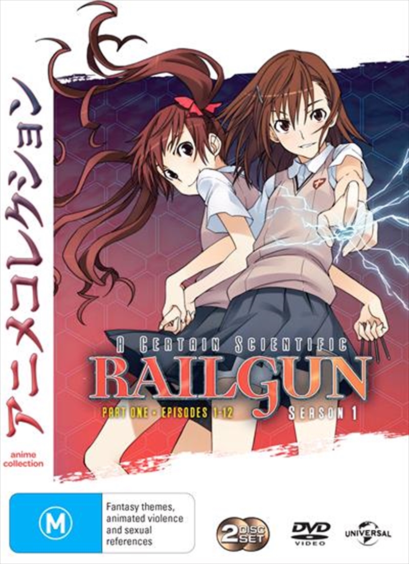 Buy A Certain Magical Railgun - Season 1 - Part 1 on DVD | Sanity