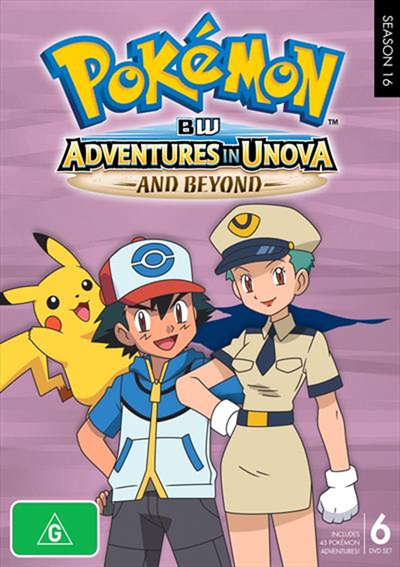 Buy Pokemon - Season 16 - Adventures In Unova And Beyond On DVD | Sanity