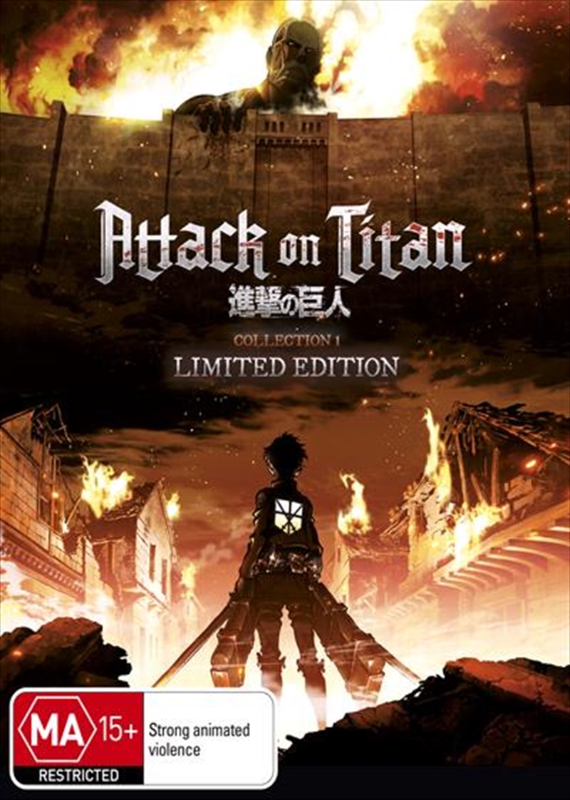 Attack On Titan - Collection 1 - Limited Edition/Product Detail/Anime