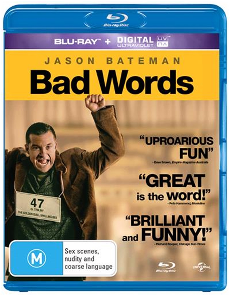 Buy Bad Words Online Sanity