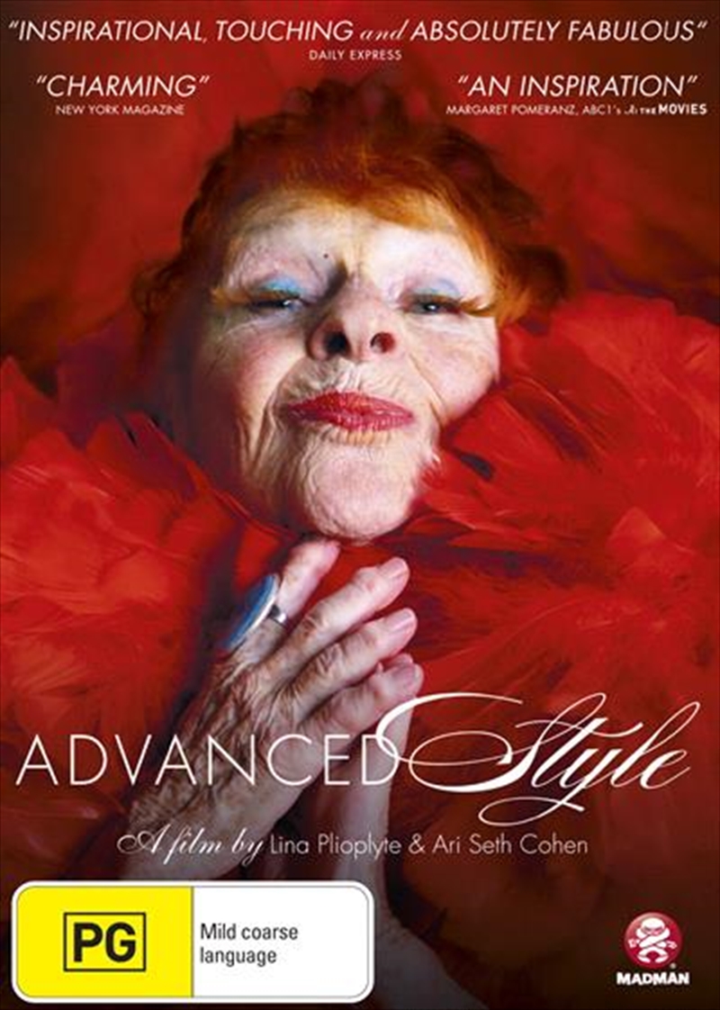 Advanced Style/Product Detail/Documentary