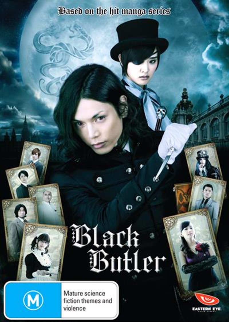 Black Butler Live Action/Product Detail/Action