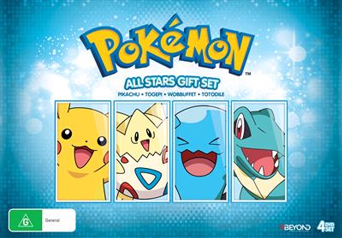 Pokemon - All Stars Set - Limited Edition Animated, DVD | Sanity