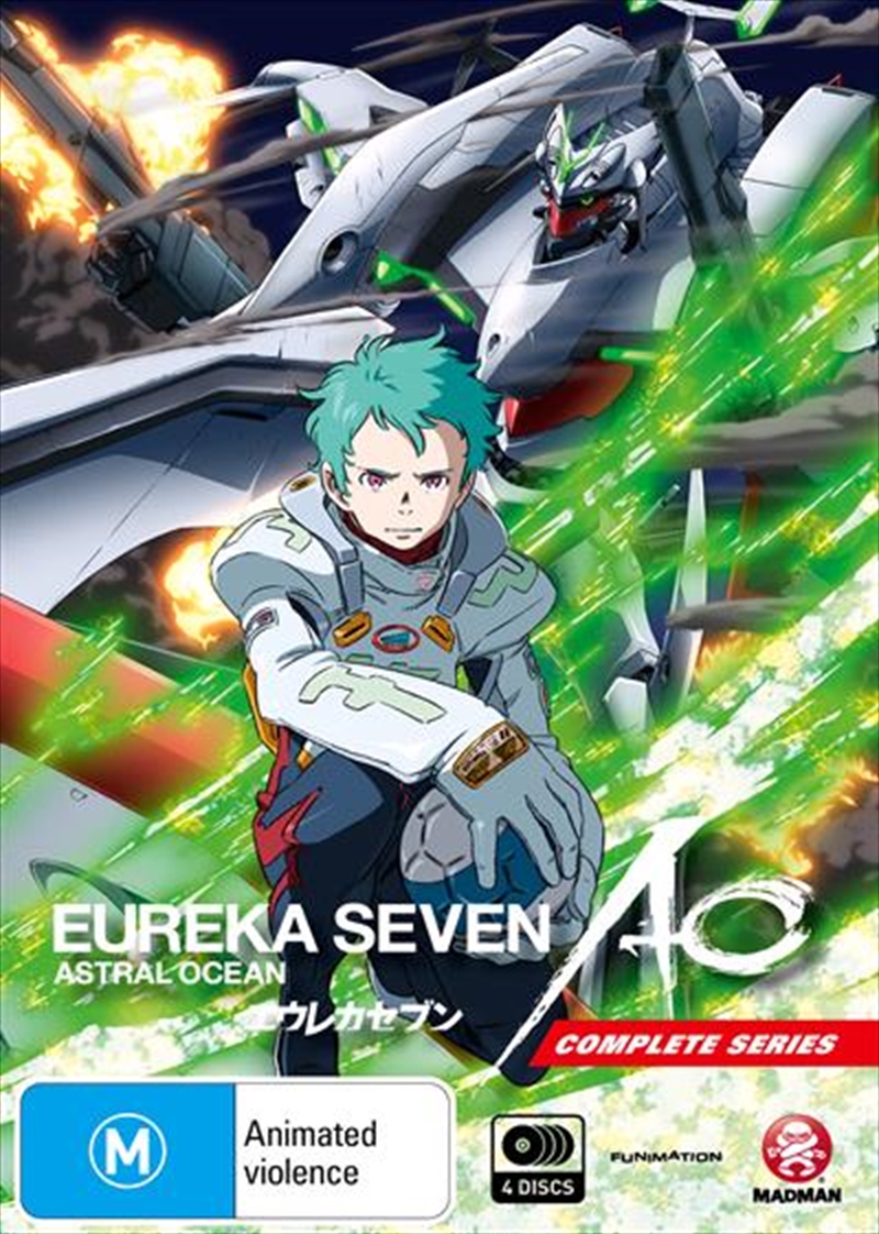 Eureka Seven Ao Series Collection/Product Detail/Anime