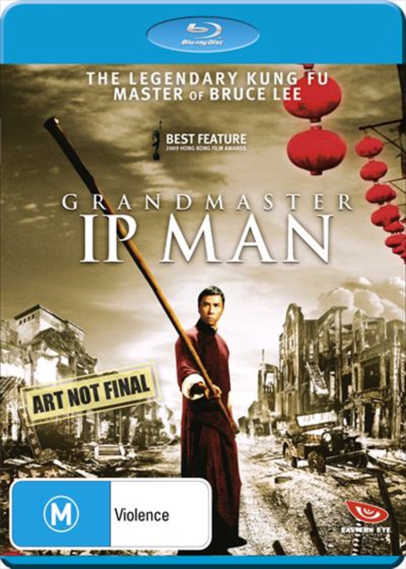 Ip Man/Product Detail/Action