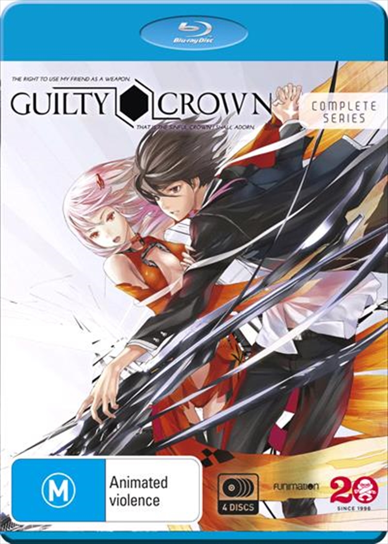 Guilty Crown  Series Collection/Product Detail/Anime