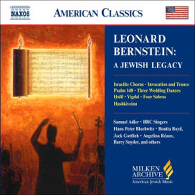 A Jewish Legacy/Product Detail/Classical