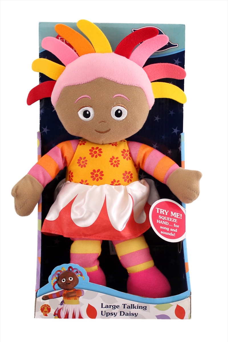 Buy Upsy Daisy Talking Plush Online | Sanity