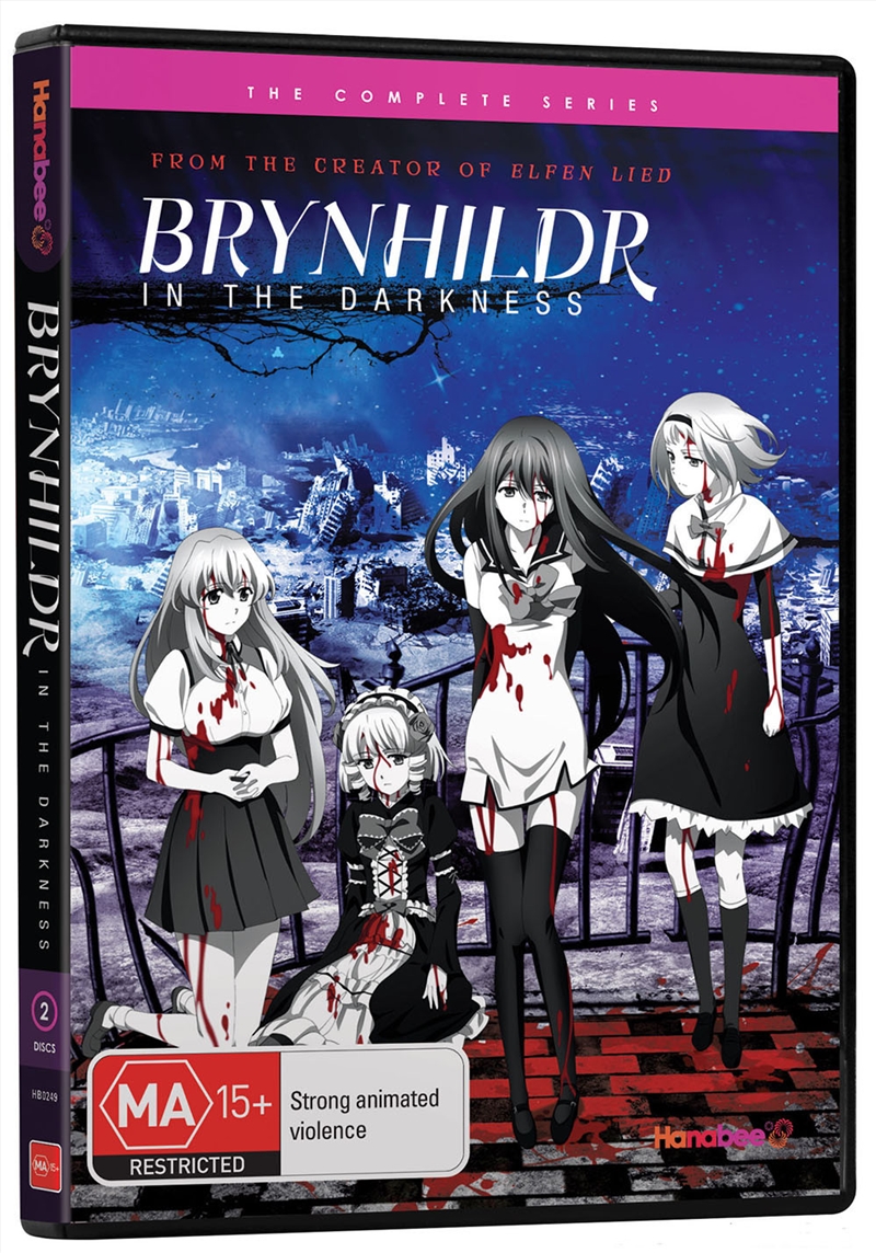 Buy Brynhildr In The Darkness on DVD | Sanity