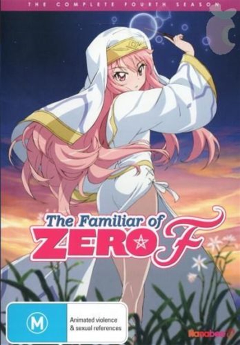 Familiar Of Zero - Season 4/Product Detail/Anime