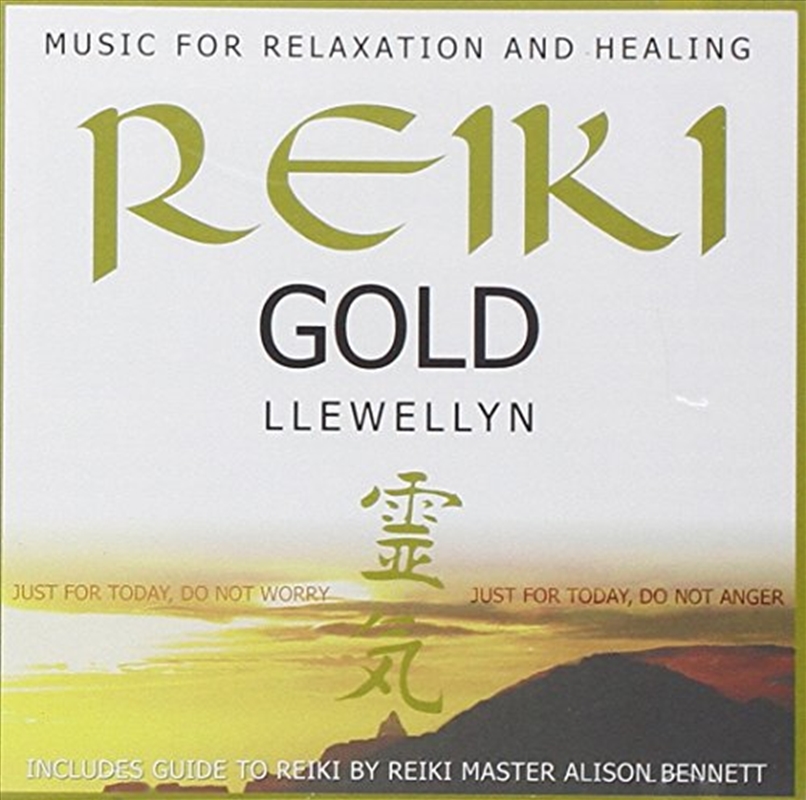 Reiki Gold/Product Detail/Specialist