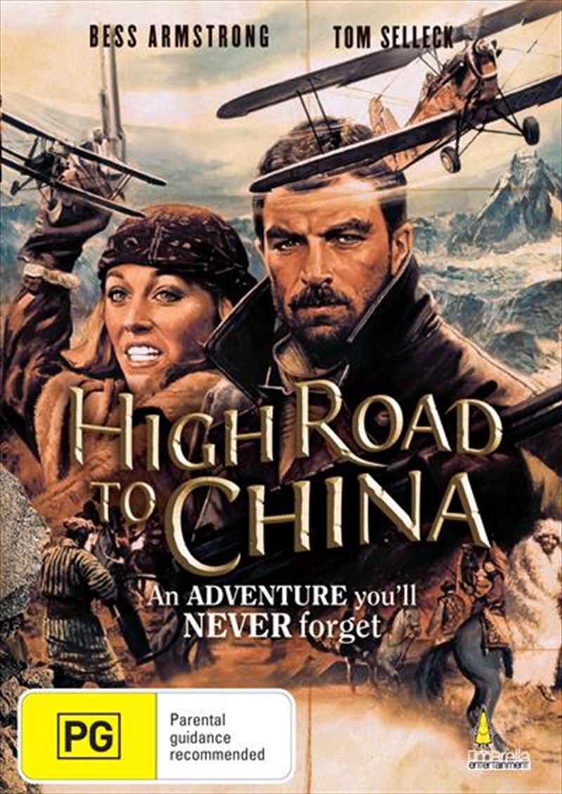 High Road To China/Product Detail/Drama