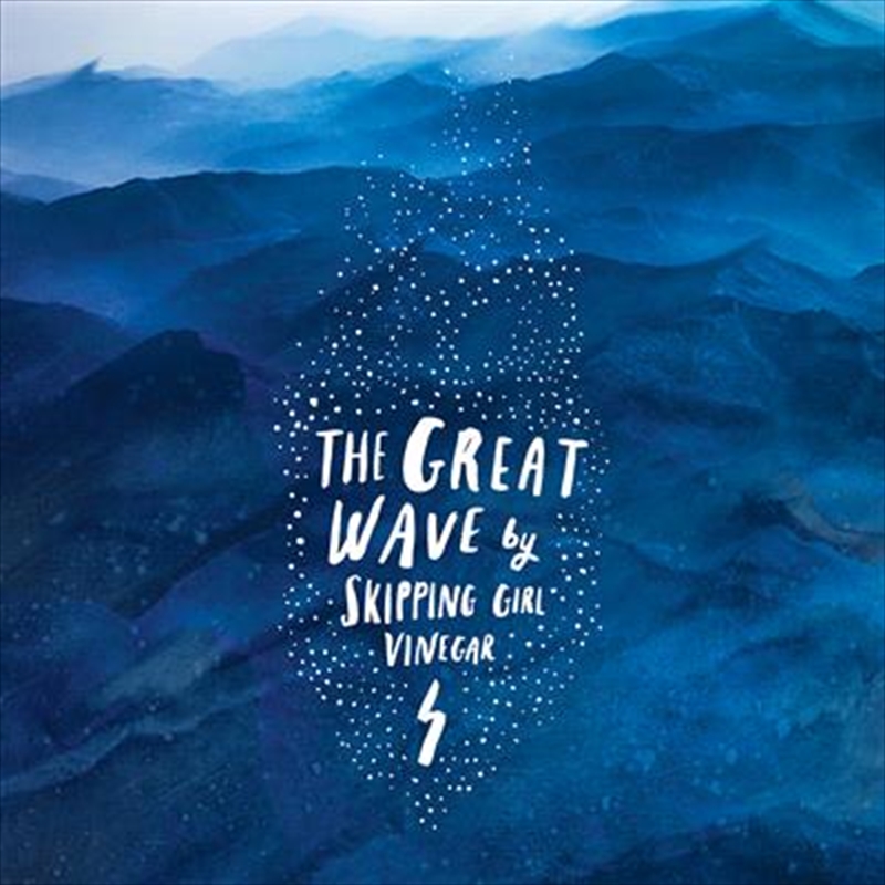 Great Wave/Product Detail/Alternative