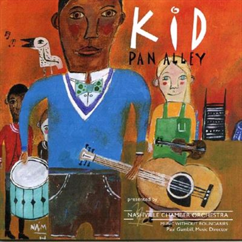 Kid Pan Alley/Product Detail/Childrens