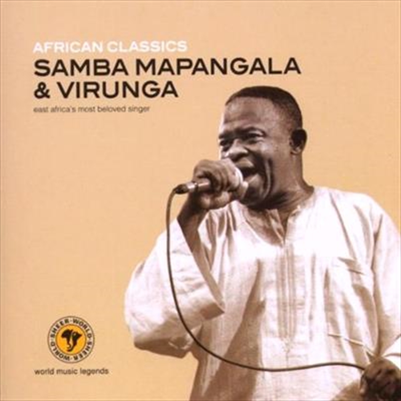 African Classics- Samba Mapangala & Virunga/Product Detail/World