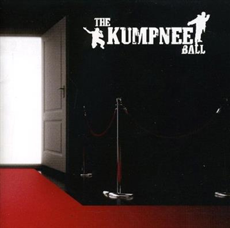 Kumpnee Ball/Product Detail/Hip-Hop