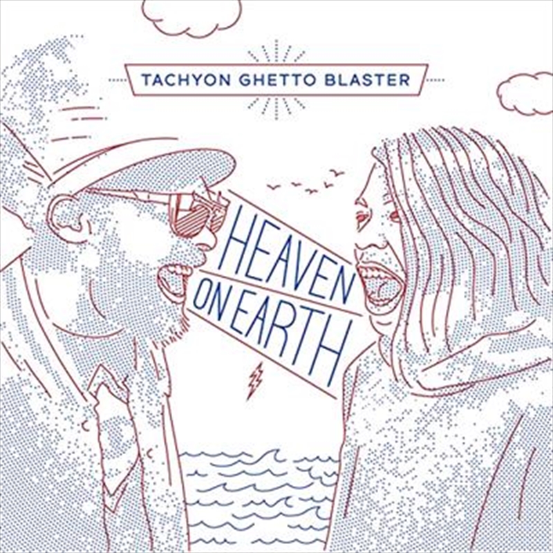 Heaven On Earth/Product Detail/Hip-Hop