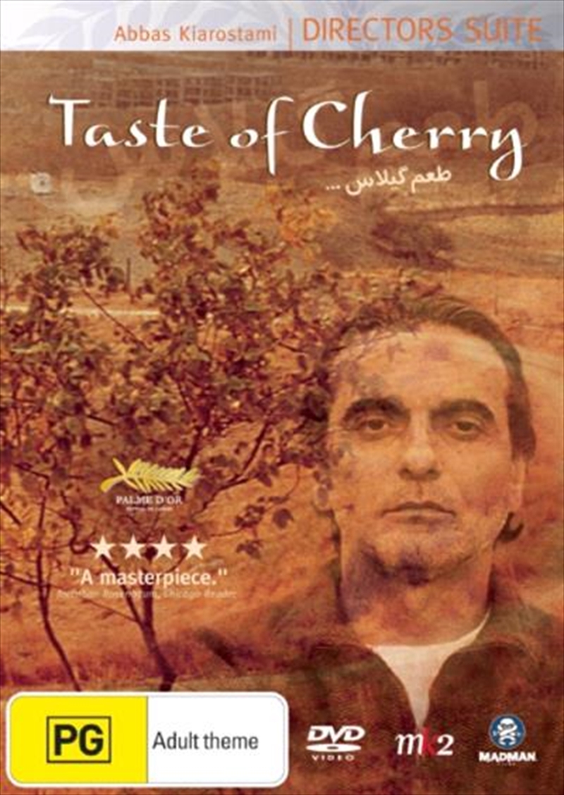 Taste Of Cherry, The/Product Detail/Drama