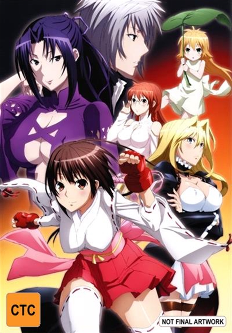 Sekirei - Season 1