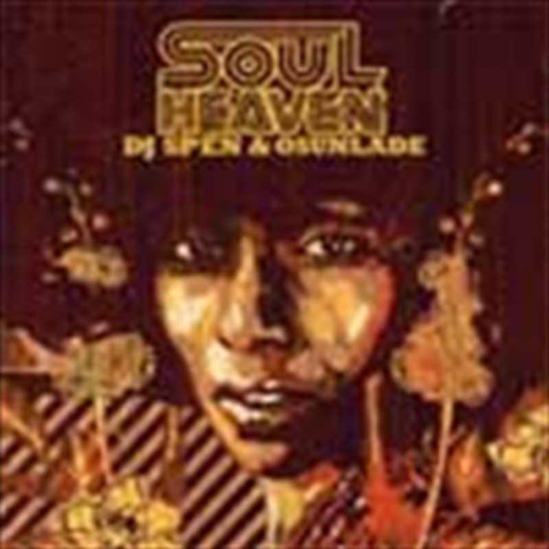 Soul Heaven/Product Detail/Dance