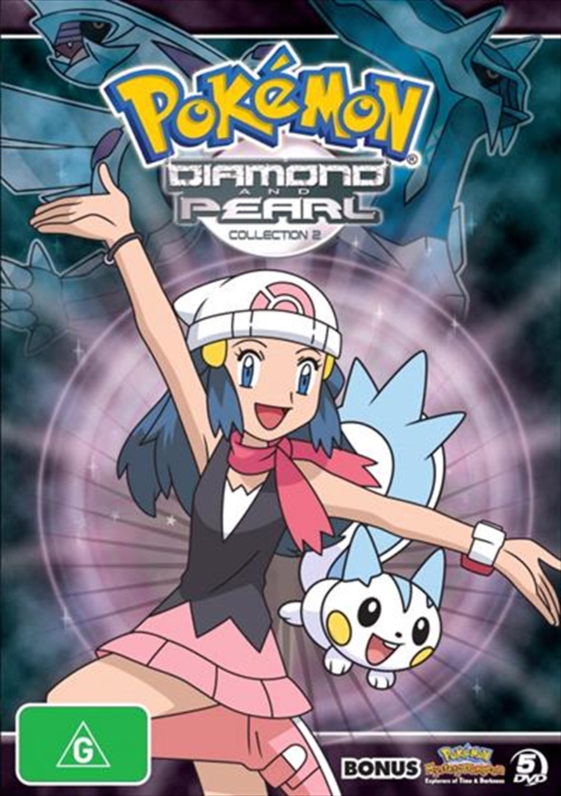 Buy Pokemon - Diamond And Pearl - Season 10 - Collection 2 On DVD | On ...