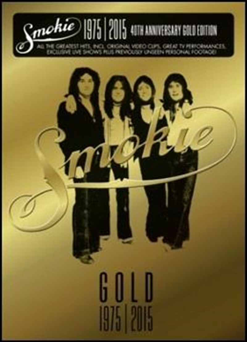 Gold: Greatest Hits (40th Anniversary Edition 1975-2015)/Product Detail/Rock