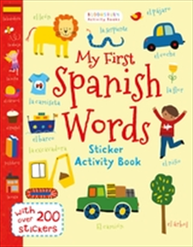 My First Spanish Words/Product Detail/Children
