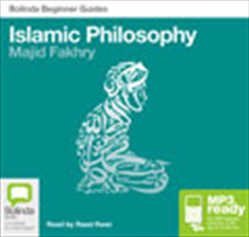 Islamic Philosophy/Product Detail/Religion & Beliefs