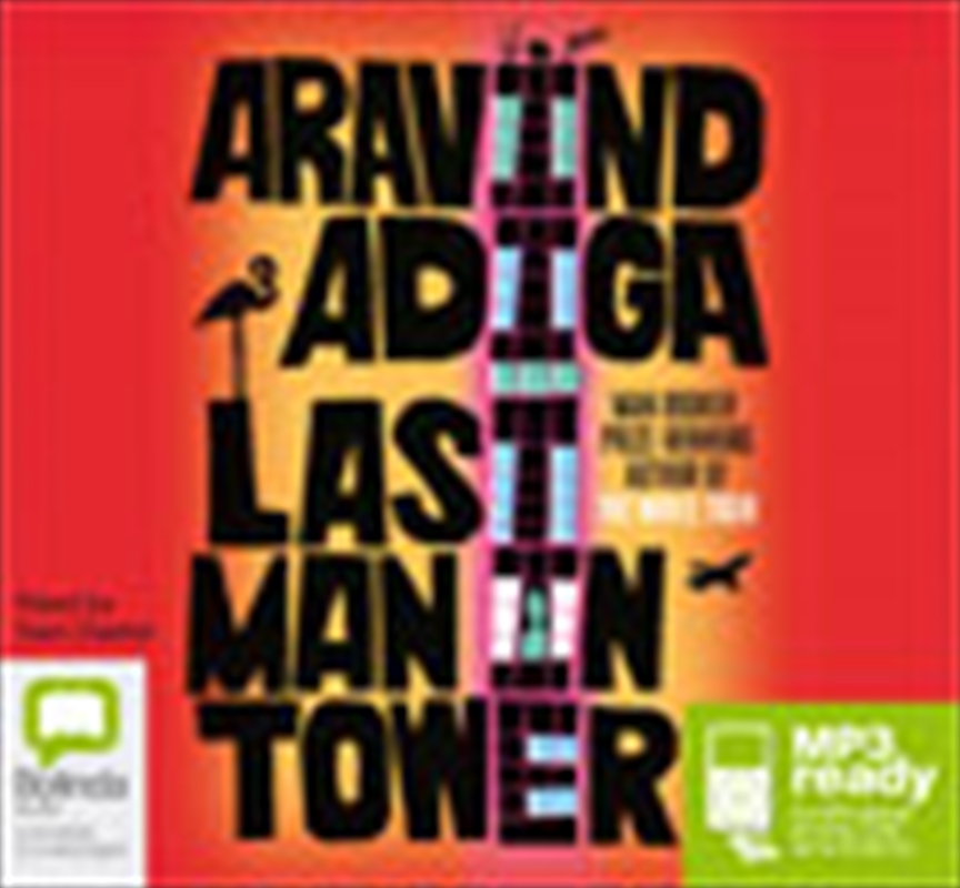 Last Man in Tower/Product Detail/Modern & Contemporary