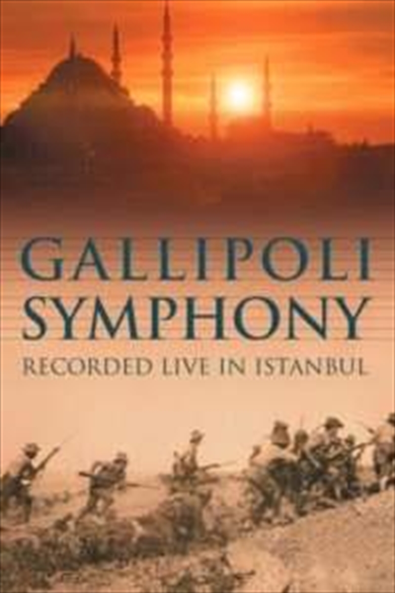 Gallipoli Symphony/Product Detail/Visual