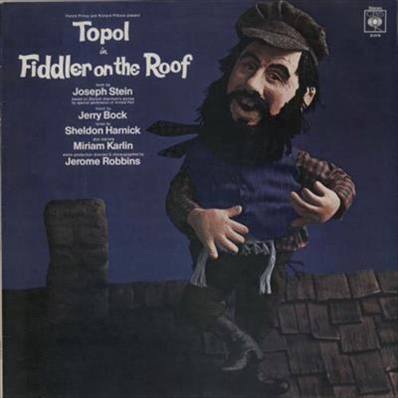 Fiddler On The Roof/Product Detail/Soundtrack