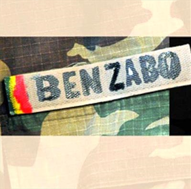 Ben Zabo/Product Detail/World