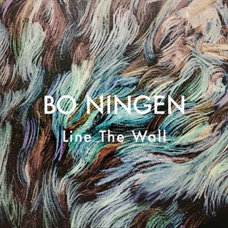 Line The Wall/Bo Ningen/Product Detail/Punk